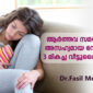 dysmenorhea 85x85