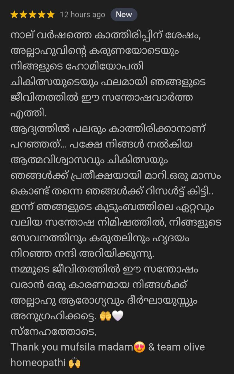 Homeopathy Success Story Infertility Treatment